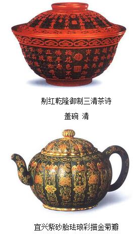茶具组图：清朝茶壶盖碗欣赏_茶具鉴赏_中国茶文化网